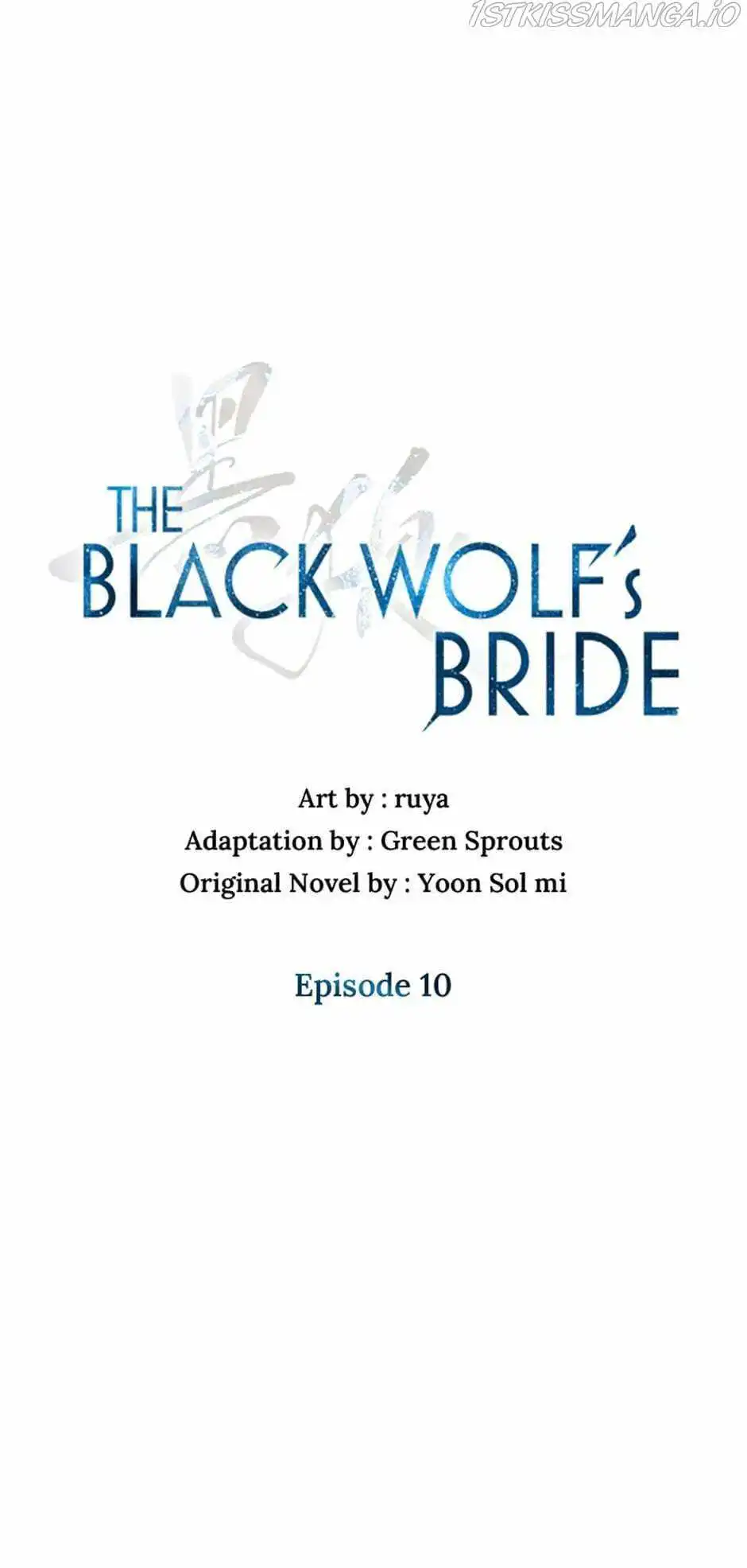 Heilang: The Bride Of The Black Wolf Chapter 10 27